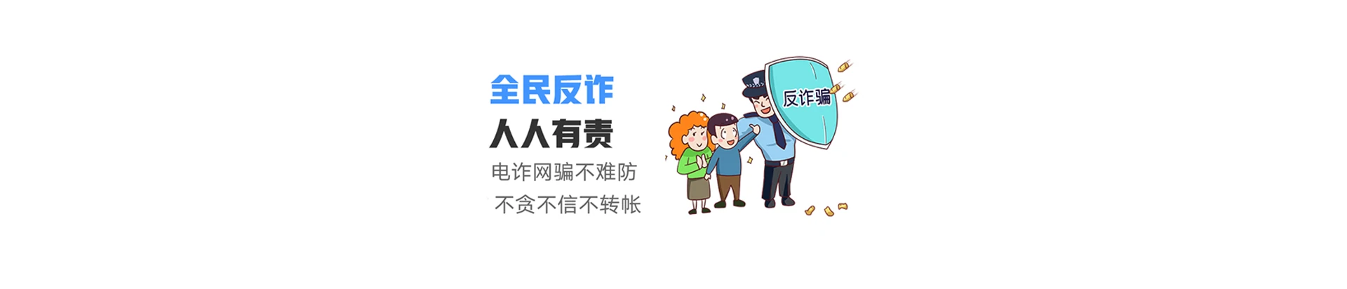 岳阳市屈原管理区联通宽带